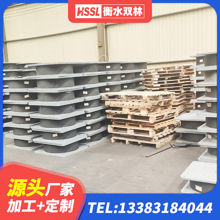 苏仙区LNR800建筑隔震橡胶支座生产厂家 苏仙区LRB橡胶隔震支座400(II型) 苏仙区房屋抗震橡胶隔震支座厂家 苏仙区建筑橡胶隔震支座厂家电话 - 第3张