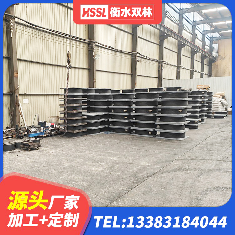 苏仙区LRB600铅芯支座多少钱 苏仙区LNR隔震支座1400(II型) 苏仙区建筑厚叠层隔震支座生产厂家 苏仙区建筑隔震支座定做厂家 - 第1张