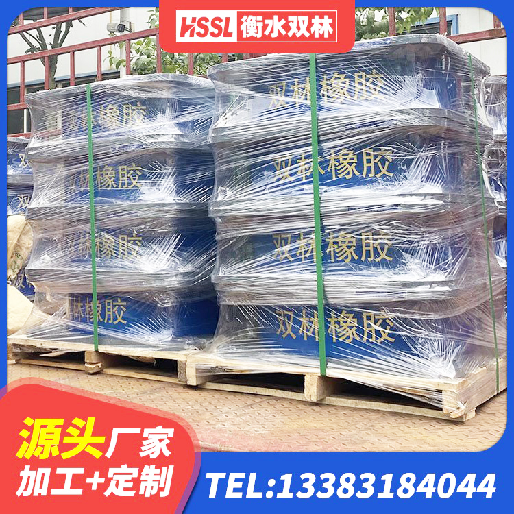 苏仙区分层橡胶隔震支座厂家 苏仙区较高阻尼橡胶隔震支座源头工厂 苏仙区水平力隔震支座 苏仙区LRB1400铅芯隔震支座厂家 - 第7张