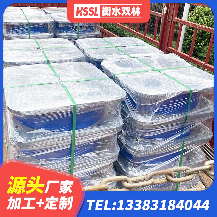 苏仙区高阻尼变刚度支座多少钱 苏仙区高阻泥隔震支座生产厂家 苏仙区LNR1500天然隔震支座什么价格 苏仙区LNR橡胶隔震支座D800生产厂家 - 第8张