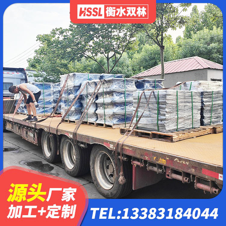 苏仙区HDR600高阻尼橡胶隔震支座厂家 苏仙区建筑铅芯橡胶减隔震支座厂家 苏仙区分散型隔震支座 苏仙区建筑生产橡胶减震支座厂家 - 第4张