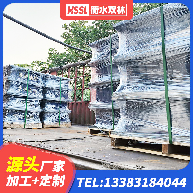 苏仙区高阻尼橡胶隔震支座HDR厂家 苏仙区橡胶楼梯支座生产厂家 苏仙区LNR600隔震支座厂家 苏仙区建筑橡胶防震支座生产厂家 - 第4张