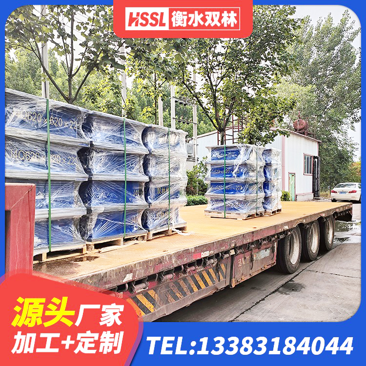 苏仙区民用建筑隔震支座源头工厂 苏仙区建筑高性能隔震支座生产厂家 苏仙区LNR橡胶支座D420厂家电话 苏仙区LRB1100铅芯隔震支座多少钱 - 第2张