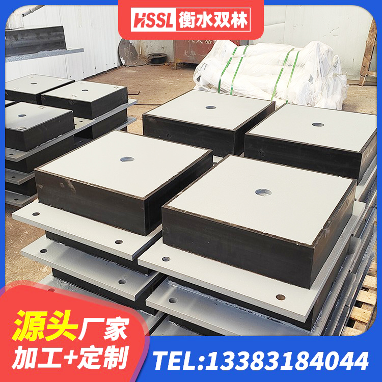 苏仙区建筑减震和抗震支座 苏仙区阻尼橡胶隔震支座多少钱 苏仙区铅芯橡胶隔震支座装置生产厂家 苏仙区水平力分散力型LNR橡胶隔震支座生产厂家 - 第5张