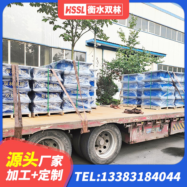 苏仙区建筑减震和抗震支座 苏仙区阻尼橡胶隔震支座多少钱 苏仙区铅芯橡胶隔震支座装置生产厂家 苏仙区水平力分散力型LNR橡胶隔震支座生产厂家 - 第4张