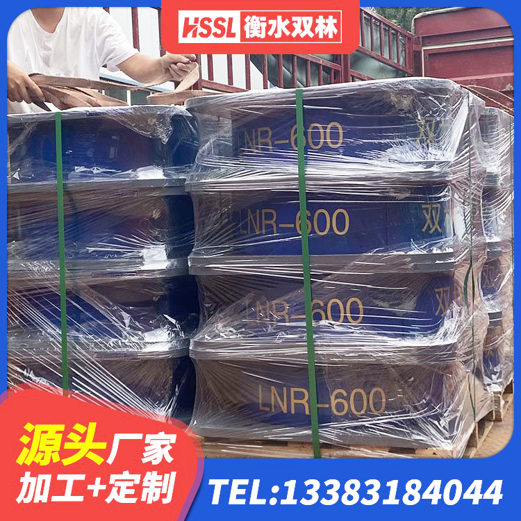 苏仙区建筑减振橡胶支座 苏仙区水平分散力隔震支座什么价格 苏仙区建筑叠层橡胶隔震支座 苏仙区LNR1400天然橡胶支座多少钱 - 第9张
