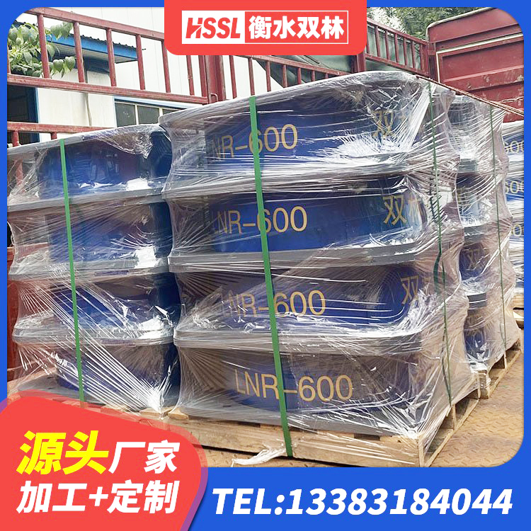苏仙区高阻尼变刚度支座多少钱 苏仙区高阻泥隔震支座生产厂家 苏仙区LNR1500天然隔震支座什么价格 苏仙区LNR橡胶隔震支座D800生产厂家 - 第2张