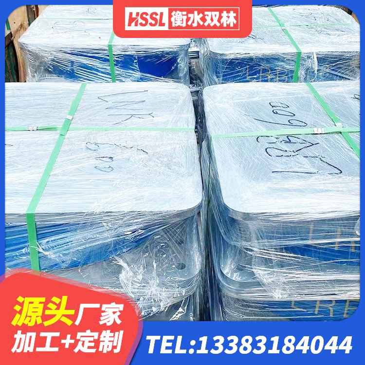 苏仙区建筑减振橡胶支座 苏仙区水平分散力隔震支座什么价格 苏仙区建筑叠层橡胶隔震支座 苏仙区LNR1400天然橡胶支座多少钱 - 第5张