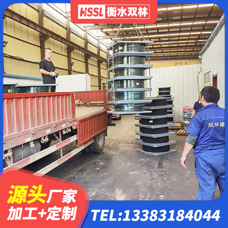 苏仙区高阻尼橡胶隔震支座HDR厂家 苏仙区橡胶楼梯支座生产厂家 苏仙区LNR600隔震支座厂家 苏仙区建筑橡胶防震支座生产厂家 - 第5张