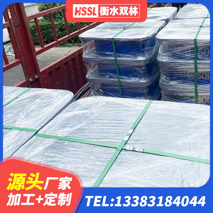 苏仙区HDR型高阻尼橡胶隔震支座厂家 苏仙区橡胶建筑隔震支座源头工厂 苏仙区叠层橡胶隔震支座源头工厂 苏仙区HDR1200隔震支座源头工厂 - 第3张