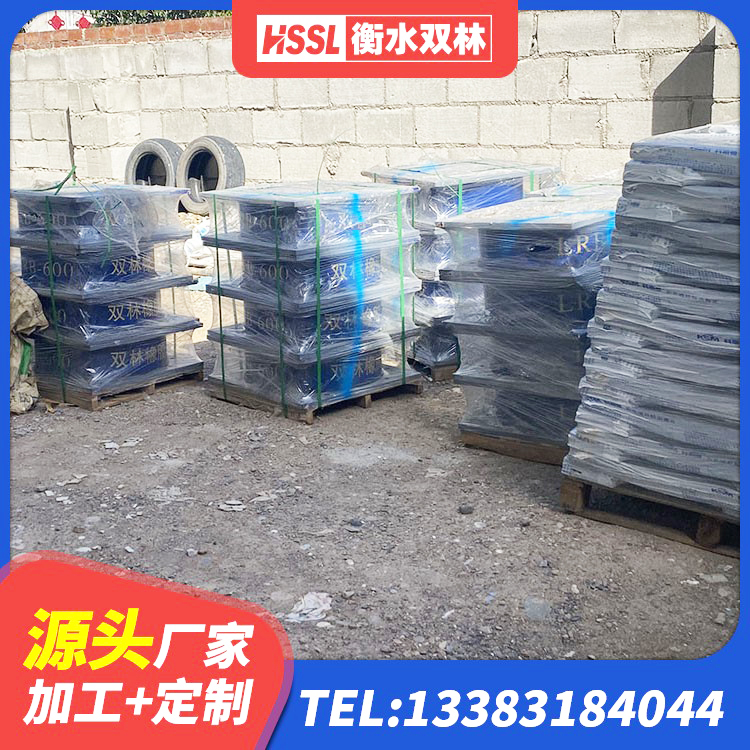 苏仙区建筑物橡胶隔震支座生产厂家 苏仙区LNR抗震支座厂家 苏仙区建筑橡胶抗震支座工厂生产厂家 苏仙区420*187高阻尼隔震支座生产厂家 - 第6张