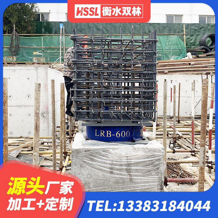 苏仙区建筑天然橡胶隔震支座LRB700源头工厂 苏仙区高阻尼HDR橡胶隔震支座厂家 苏仙区建筑铅芯叠层橡胶隔震支座生产厂家 苏仙区建筑防震支座LRB700 - 第4张