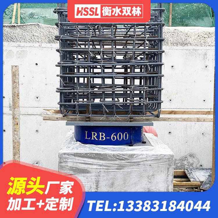 苏仙区水平力橡胶支座 苏仙区高承载力隔震支座源头工厂 苏仙区HDR1200高阻尼橡胶隔震支座厂家 苏仙区铅芯橡胶防震支座定制源头工厂 - 第4张
