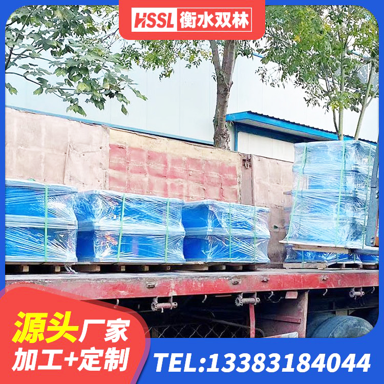 苏仙区LNR铅芯橡胶隔震支座 苏仙区建筑减震橡胶支座 苏仙区400的抗震支座生产厂家 苏仙区HDR1500支座生产厂家 - 第7张