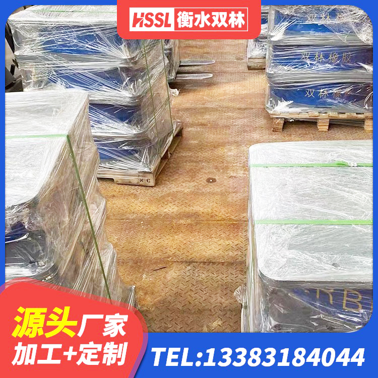 苏仙区LNR800建筑隔震橡胶支座生产厂家 苏仙区LRB橡胶隔震支座400(II型) 苏仙区房屋抗震橡胶隔震支座厂家 苏仙区建筑橡胶隔震支座厂家电话 - 第5张