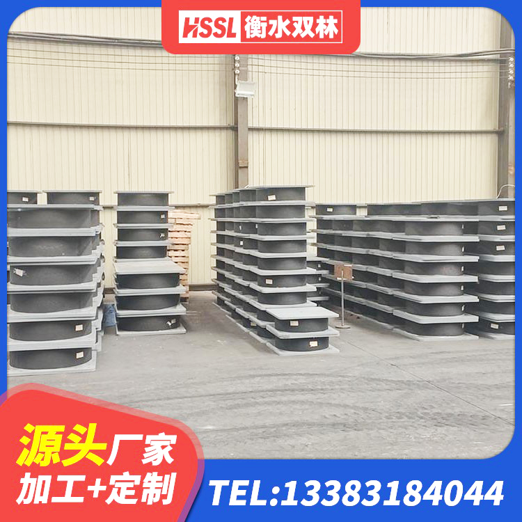 苏仙区HDR600高阻尼橡胶隔震支座厂家 苏仙区建筑铅芯橡胶减隔震支座厂家 苏仙区分散型隔震支座 苏仙区建筑生产橡胶减震支座厂家 - 第3张