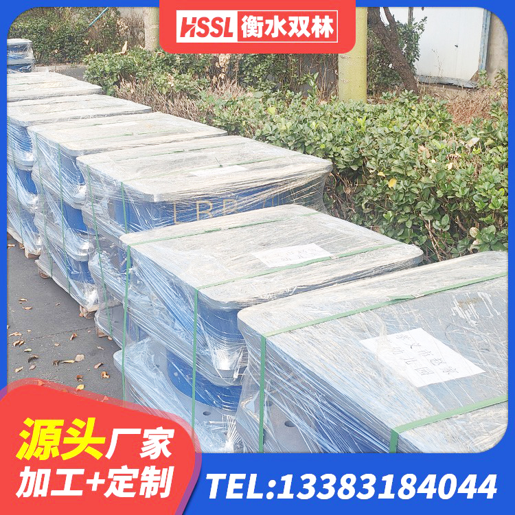 苏仙区建筑减振橡胶支座 苏仙区水平分散力隔震支座什么价格 苏仙区建筑叠层橡胶隔震支座 苏仙区LNR1400天然橡胶支座多少钱 - 第3张
