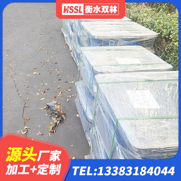 苏仙区水平力橡胶支座 苏仙区高承载力隔震支座源头工厂 苏仙区HDR1200高阻尼橡胶隔震支座厂家 苏仙区铅芯橡胶防震支座定制源头工厂 - 第5张