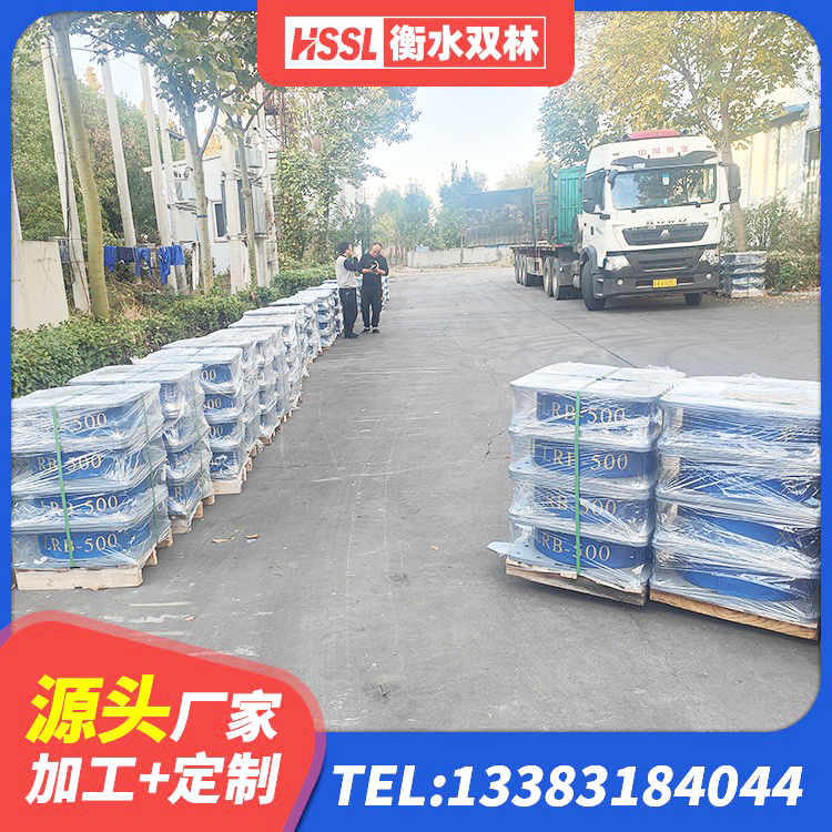 苏仙区分层橡胶隔震支座厂家 苏仙区较高阻尼橡胶隔震支座源头工厂 苏仙区水平力隔震支座 苏仙区LRB1400铅芯隔震支座厂家 - 第5张