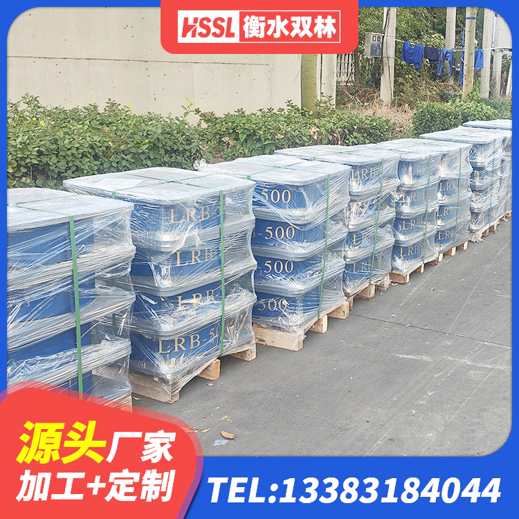 苏仙区LNR800建筑隔震橡胶支座生产厂家 苏仙区LRB橡胶隔震支座400(II型) 苏仙区房屋抗震橡胶隔震支座厂家 苏仙区建筑橡胶隔震支座厂家电话 - 第6张