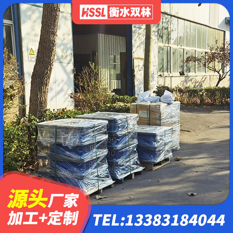 苏仙区水平分散型橡胶支座厂家电话 苏仙区建筑铅芯支座 苏仙区橡胶隔震支座装置源头工厂 苏仙区LNR橡胶隔震支座D800生产厂家 - 第1张