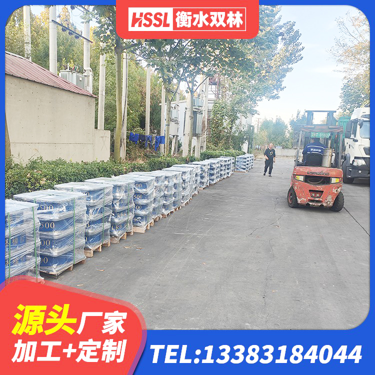 苏仙区建筑减震和抗震支座 苏仙区阻尼橡胶隔震支座多少钱 苏仙区铅芯橡胶隔震支座装置生产厂家 苏仙区水平力分散力型LNR橡胶隔震支座生产厂家 - 第6张