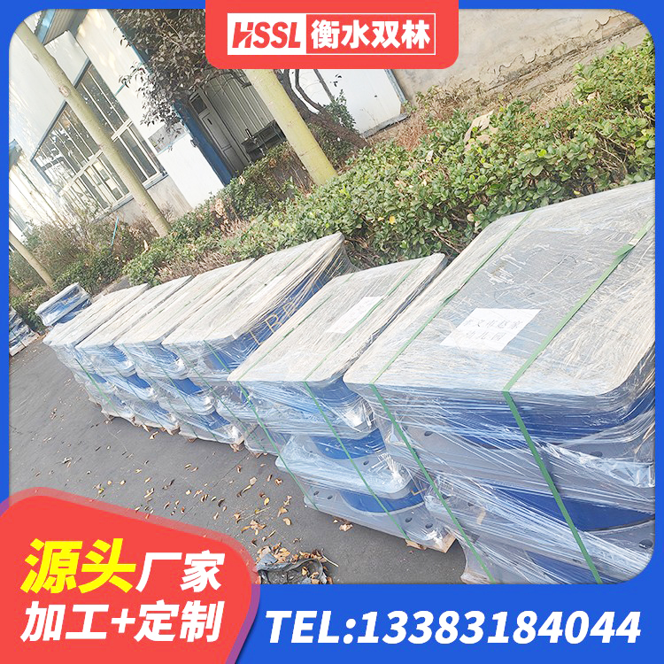 苏仙区高阻尼橡胶隔震支座HDR厂家 苏仙区橡胶楼梯支座生产厂家 苏仙区LNR600隔震支座厂家 苏仙区建筑橡胶防震支座生产厂家 - 第2张