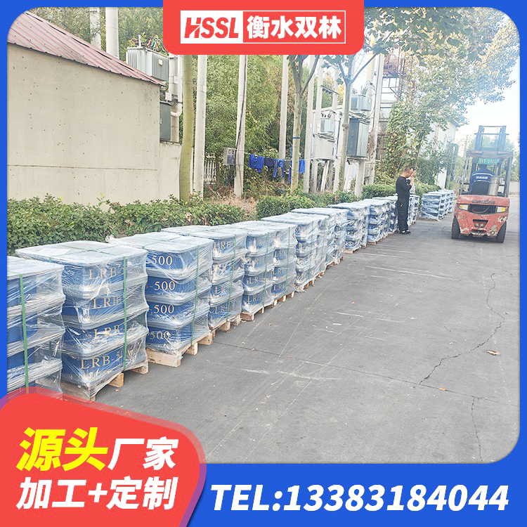 苏仙区HDR型高阻尼橡胶隔震支座厂家 苏仙区橡胶建筑隔震支座源头工厂 苏仙区叠层橡胶隔震支座源头工厂 苏仙区HDR1200隔震支座源头工厂 - 第2张