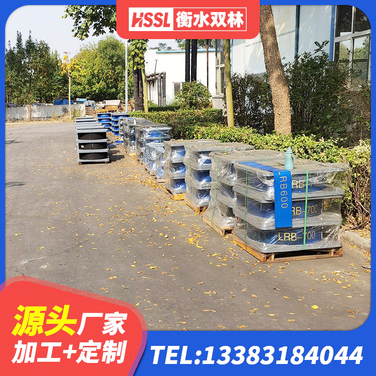 苏仙区HDR型高阻尼橡胶隔震支座厂家 苏仙区橡胶建筑隔震支座源头工厂 苏仙区叠层橡胶隔震支座源头工厂 苏仙区HDR1200隔震支座源头工厂 - 第8张