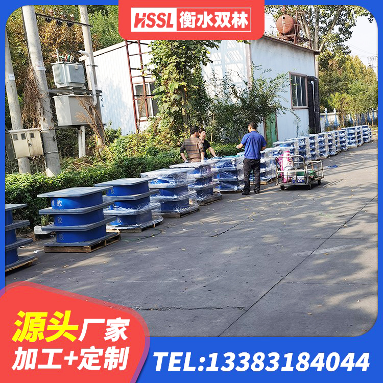 苏仙区建筑物橡胶隔震支座生产厂家 苏仙区LNR抗震支座厂家 苏仙区建筑橡胶抗震支座工厂生产厂家 苏仙区420*187高阻尼隔震支座生产厂家 - 第2张