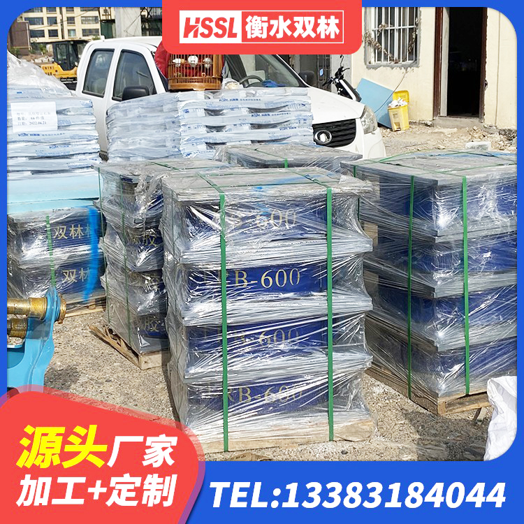 苏仙区建筑高阻尼建筑隔震支座厂家 苏仙区LNR(H)D370*127隔震支座 苏仙区钢结构隔震支座多少钱 苏仙区HDR隔震支座报价 - 第2张
